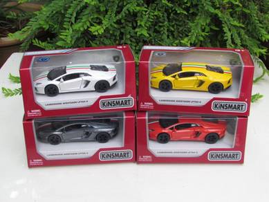 Kinsmart (12cm) Diecast Car Lamborghini Aventador