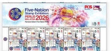Mint Stamp Header 5 Nation Stamp Exhibition 2026