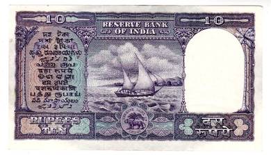 INDIA 10 Rupees 1962 - 1967 - Pick P40b  xf