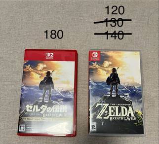 Zelda BOTW Nintendo Switch & Switch 2 Edition