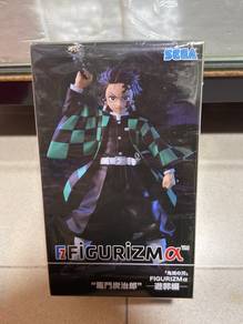 SEGA Demon Slayer Kamado Tanjiro