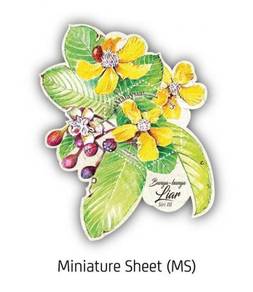 Miniature Sheet Wild Flower Series 3 Malaysia 2020