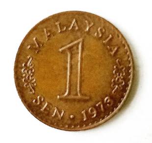 1 Cent Malaysia Coin