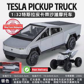 1:32 Tesla Cybertruck Pickup Trailer Alloy Model
