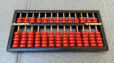 Sempoa kayu - Chinese wooden bead abacus (red)