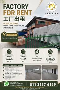 DOUBLE STOREY INDUSTRIAL SHOP HOUSE FOR rent