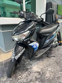 Yamaha EGO S