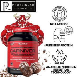 MuscleMeds Protein (4.2lbs)