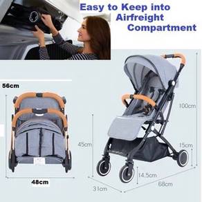 2023 PREMIUM Lightweight Compact Baby Stroller