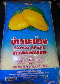Beras Siam Thai Cap Mangga