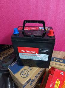 Bateri Secondhand