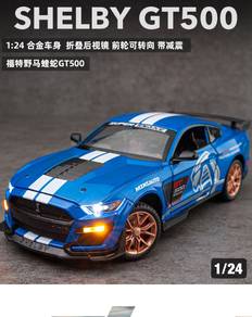 1:24 Scale Mustang GT500 Die Cast Model