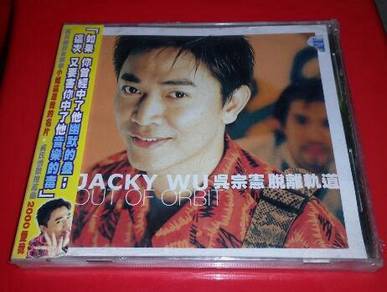 JACKY WU 吳宗憲 - OUT OF ORBIT 脱离轨道 Cd