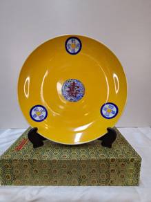Yellow Porcelain Dish of Prosperity-Longevity ("SH