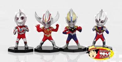 Very Q Ultraman 7 in 1 Model (full set)