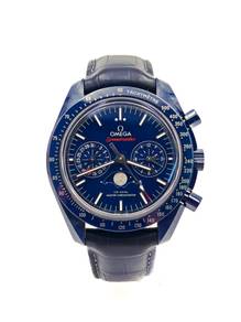 Omega Blue Side of the Moon