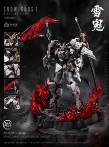 MZ-001S Nezha Gundam (3rd party, design rare)
