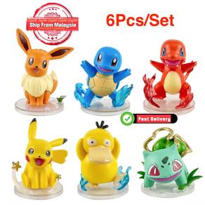 Anime Pokemon Pikachu Charmander Squirtle Action F