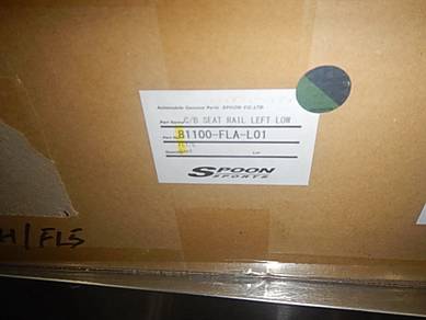 Spoon Carbon Bucket Seat Rail & Bracket LP LH FL5