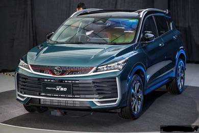 2026 Proton X50 FLAGSHIP