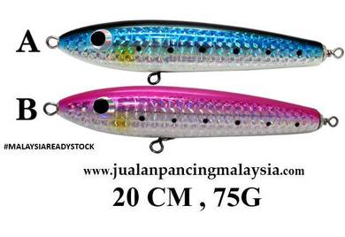 Ecooda international wood stickbait 20cm 75g lure
