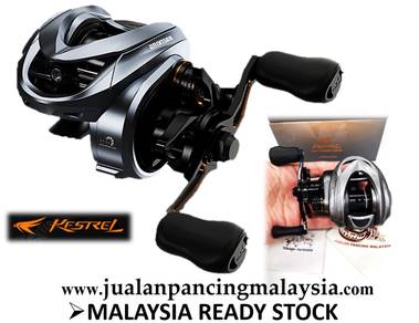 KastKing Kestrel 128g BFS Finesse reel