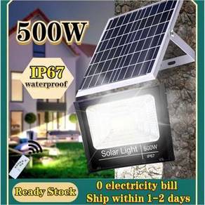 LAMP 500W LED SOLAR LiGHT FLOODLIGHTS LAMPU MURAH