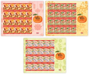 Mint stamp Sheet Festive Food Series Chinese 2017