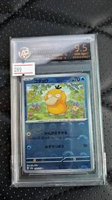 Japanese Pokemon Card  RPA Slab - Psyduck