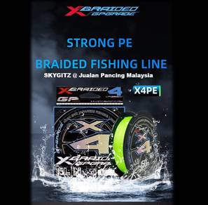 SKYGITZ XBRAID Upgrade X4 PENTA 100M line
