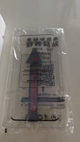 Xiaomi 13 ultra Anti blue tempered glass