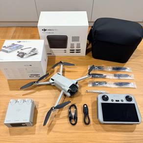 DJI Mini 3 Pro with RC Controller and Fly More Kit