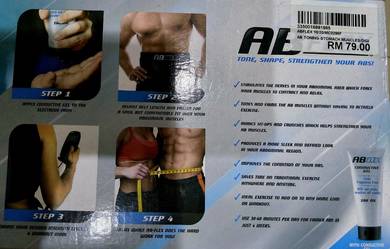 AB Flex