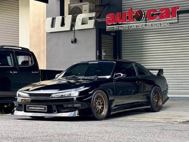 1995 Nissan Silvia