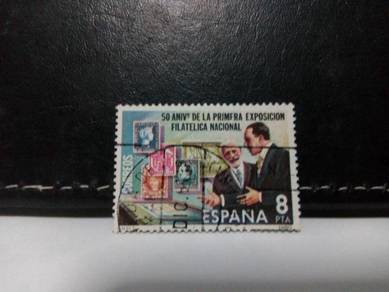 1980 Spain Stamp, Stamp Exhibition