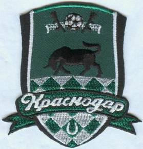 FC Krasnodar Russian Russia Football Patch