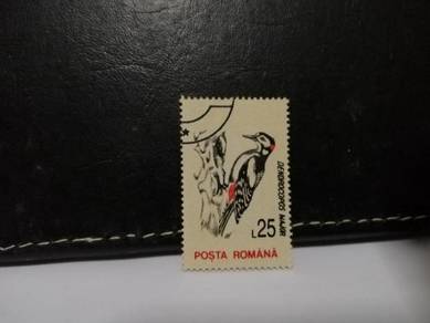 1993 Romania Stamp Bird Woodpecker