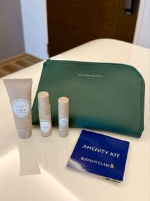 Singapore Airlines Business Class Amenity