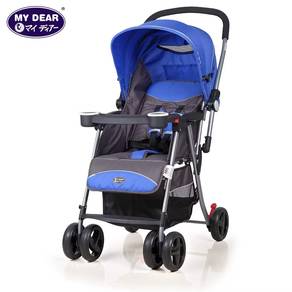 stroller brand My Dear