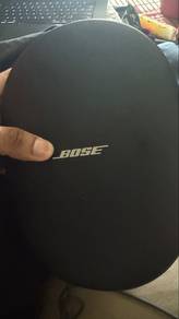 Bose Quiet Comfort Ultra
