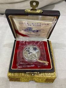 1990 China 1 oz Silver Coin 10 Yuan