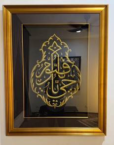 Kiswah Kaabah origınal