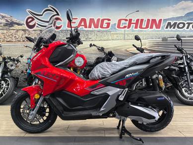 Honda ADV 160