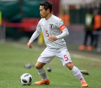 Rare Jersey JAPAN AWAY 2018 LAGENDRY