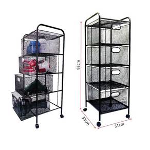 Four Drawers Mesh Rolling Cart