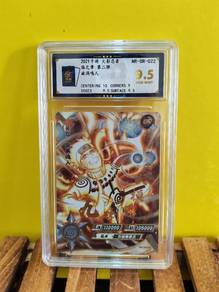 Uzumaki Naruto - NR-OR-022
