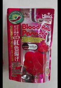 Blood Red Parrot Float Fish Feed Medium 333gram
