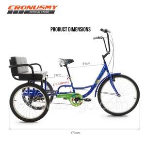 Basikal Bicycle Adult 3 Tires Rear Seat 20 24inc