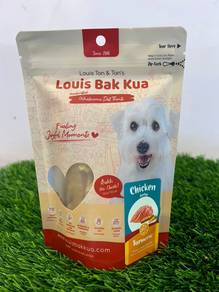 LBK Chicken Jerky (Turmeric) 70G