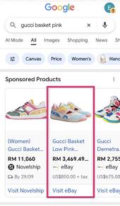 Gucci Basket Sneaker- Preloved Luxury Shoes

